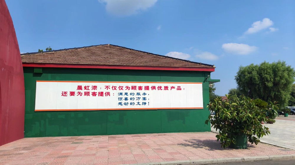 耐化学腐蚀醇酸调和漆：药品生产设施的理想选择