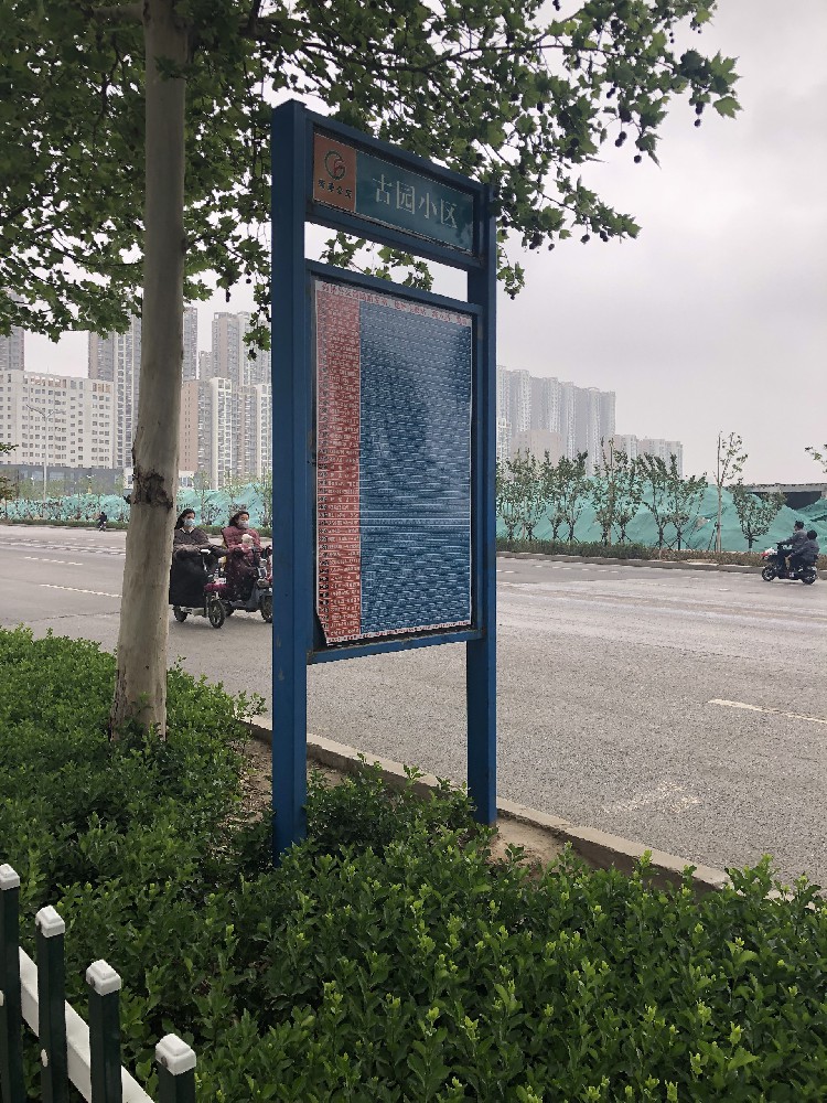 醇酸工业高光磁漆：为广告牌涂刷带来卓越效果与持久保护