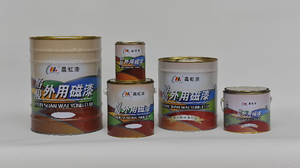 k8凯发牌醇酸外用磁漆——工业涂装领域的卓越选择