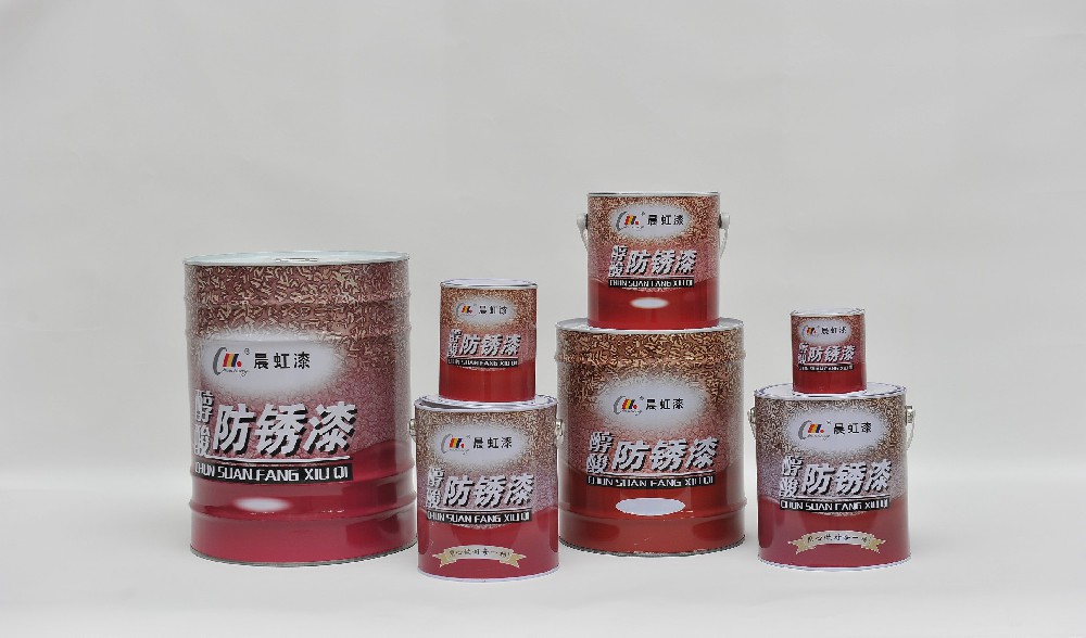 k8凯发牌醇酸防锈漆：防锈保护的卓越选择