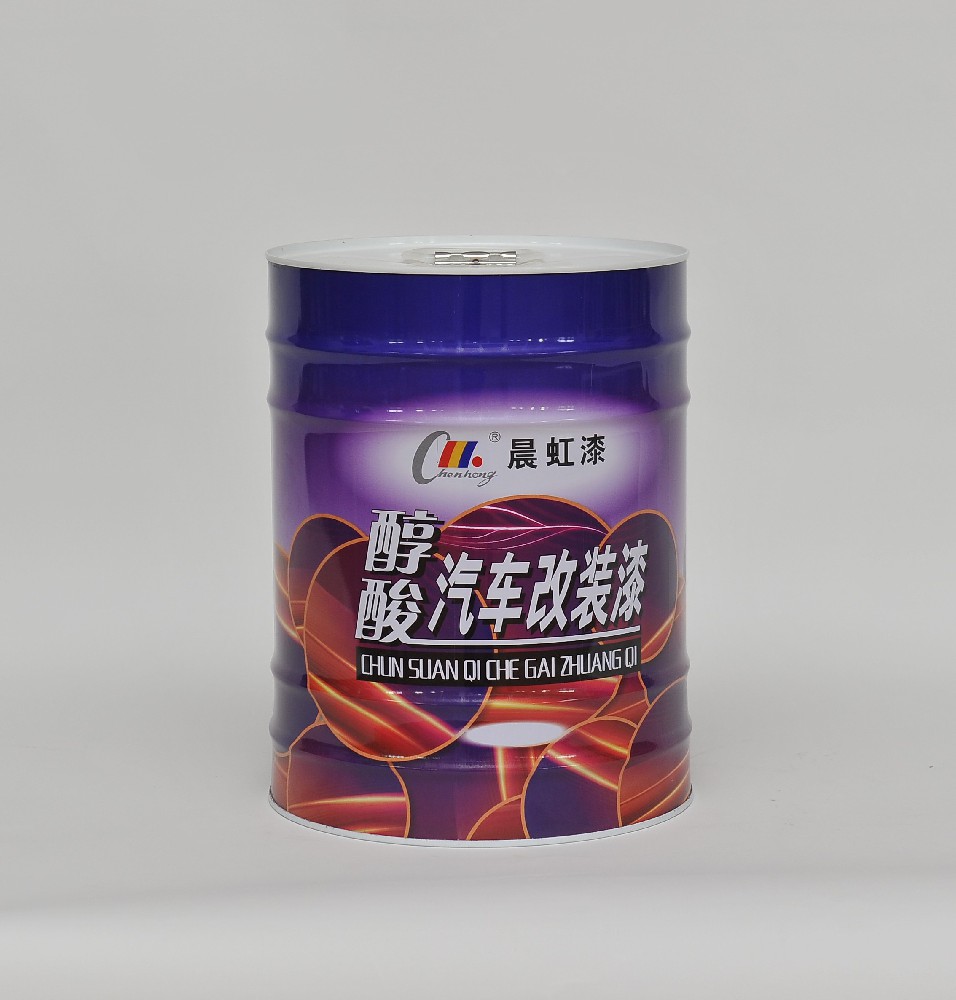 k8凯发牌醇酸汽车改装漆——货车改装的理想之选