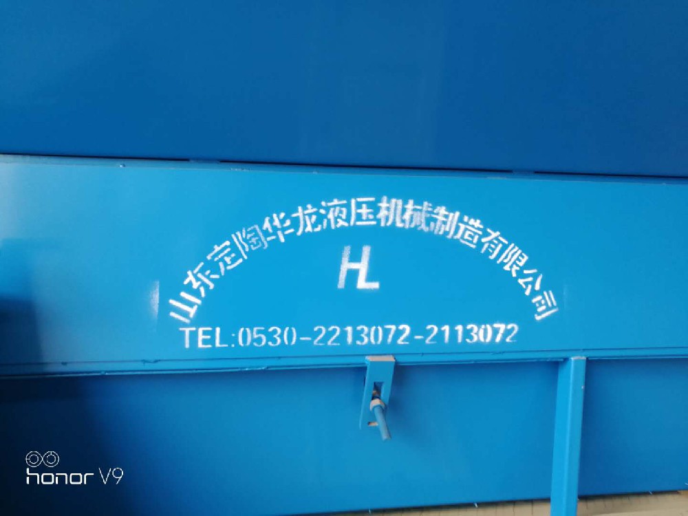 维护玻璃钢新选择：醇酸外用磁漆，打造持久保护屏障