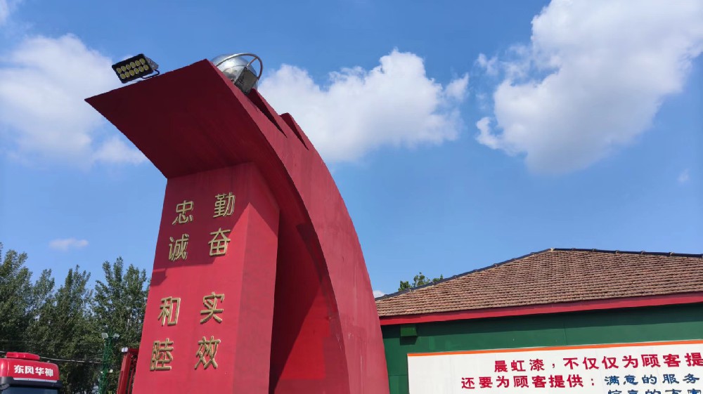 以匠心铸品质，以诚意定价格，高性价比之选